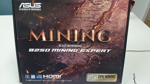 新品未使用マイニング用ボード　ASUS B250 mining expert