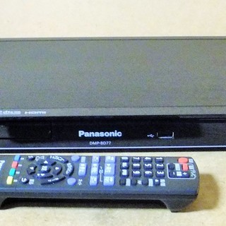 パナソニック Panasonic DMP-BD77 ブルーレイデ...