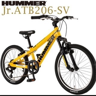 最終値下げ！！＃新品 HUMMER Jr.ATB206-SV