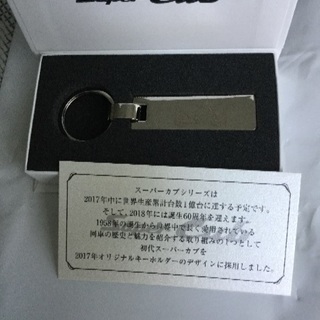 ホンダ スーパーカブ 非売品