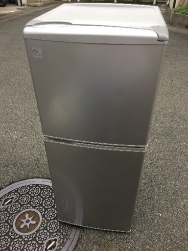 爆安‼️ SANYO 2ドア 冷蔵庫 2009年製