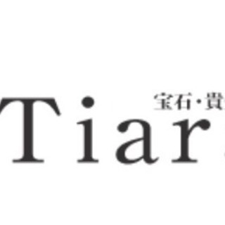 株ティアラ 金プラチナ 宝石のアクセサリーの画像