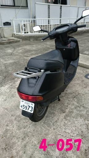 お取引頂きました。☆GARAGE-ECO千音寺☆リード50 4-057名古屋市中川区