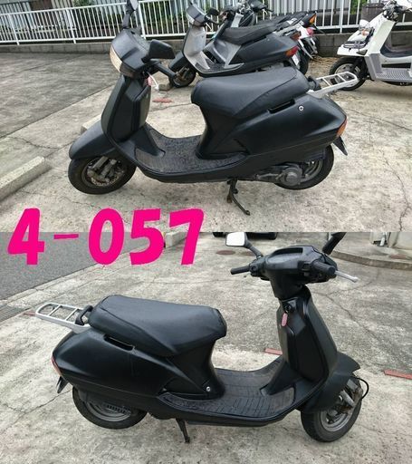 お取引頂きました。☆GARAGE-ECO千音寺☆リード90黒　4-488名古屋市中川区より!! お取引頂きました。☆GARAGE-ECO千音寺☆リード50 4-057名古屋市中川区