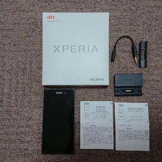 SONY XPERIA SOL23 Z1 au ブラック