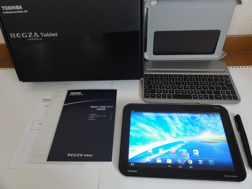 [値下げ] REGZA タブレット AT703 純正キーボード、デジタイザーペン付き