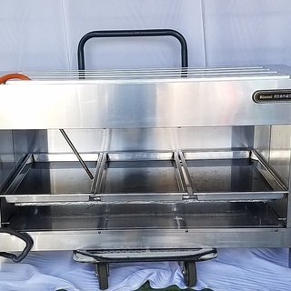 大幅値下げ】ガス赤外線グリラー☆リンナイ☆うなぎ焼き機 大幅値下げ】ガス赤外線グリラー☆リンナイ☆うなぎ焼き機