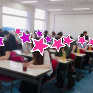 趣味婚 旅行好き編 1週間前(10/2)までのご予約で素敵なプレゼ...