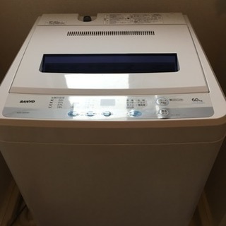 6kg洗濯機