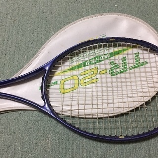 ダンロップ  テニスラケット