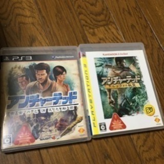 アンチャーテッド 2本まとめ