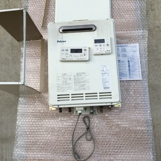 パロマ 屋外・LPガス用 ガス給湯器(2012年式)