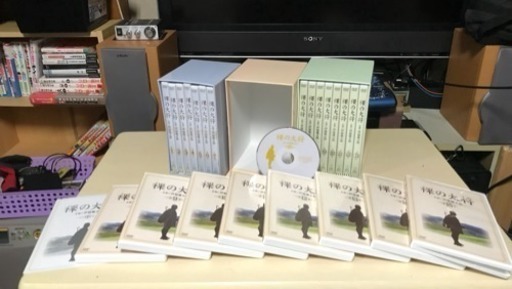 裸の大将 上・中・下巻」DVD-BOX 全２３巻セット 山下清、小林亜星 ...
