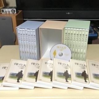 「裸の大将 上・中・下巻」DVD-BOX 全２３巻セット　山下清...
