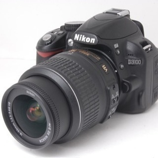 ◆新品級☆初心者、女性におすすめ◆ニコン Nikon D3100 手振れ付き純正レンズキット！届いてすぐ使える！撮影回数激少！代引き発送可能！送料、手数料無料！