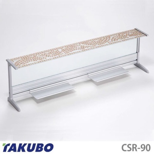 【新品！未使用！】TAKUBOカウンタースクリーン90cm キッチン シンク 目隠し 水はねガード
