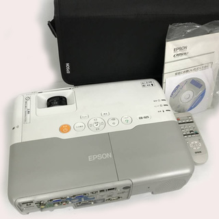EPSON EB-925 3LCD液晶プロジェクター 3500ルーメン/HDMI
