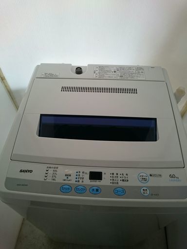 SANYO　6キロ　洗濯機　2011年製　お譲りします