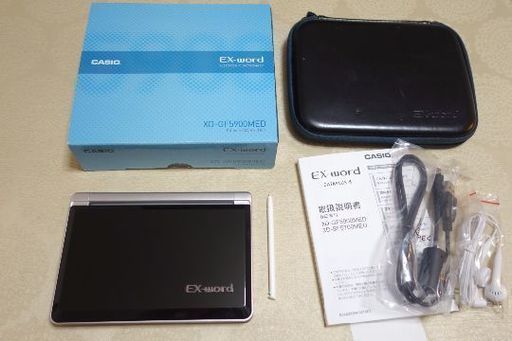 CASIO  EX-word  医学  電子辞書