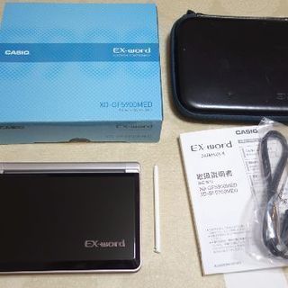 CASIO  EX-word  医学  電子辞書