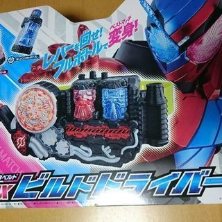 仮面ライダービルド