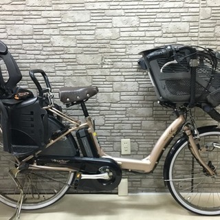 新基準★アンジェリーノ電動自転車   26インチ 新色チャイルドシート、安全機能をプラスした 3人乗り(幼児2人同乗