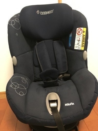 チャイルドシート マキシコシ(MAXI-COSI) isofix設置型