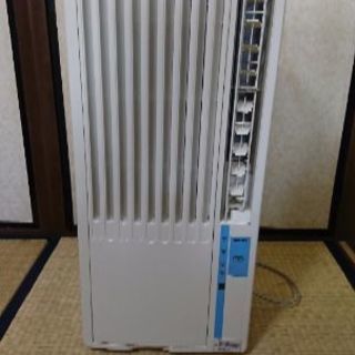 ルームエアコン 売ります‼️