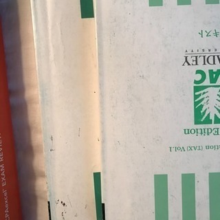 (送料込み)ＴＡＣ 米国公認会計士 2014テキスト&問題集全冊