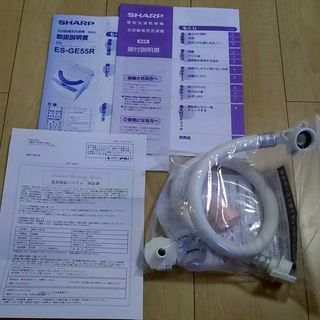 美品 延長保障（残り３年７ヶ月）シャープ 5.5Kg ES‑GE55R 縦型洗濯機