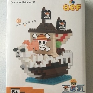 中古ゴーイングメリー号が無料 格安で買える ジモティー