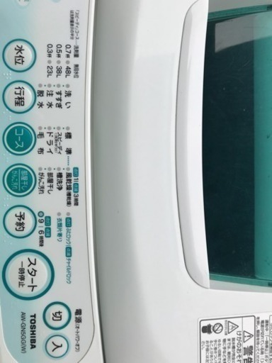TOSHIBA 洗濯機 2011年 5kg