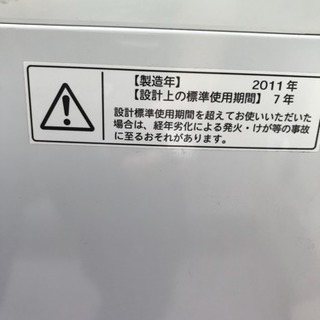 TOSHIBA 洗濯機 2011年 5kg