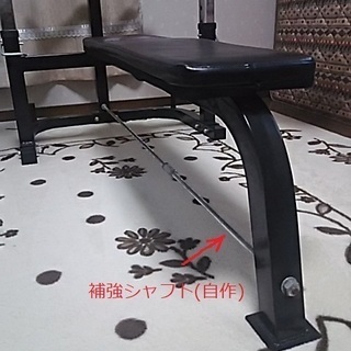 最終値下げ⭐︎ファイティングロード製　セーフティベンチプレス　ベンチプレス Amazon.co.jp: ファイティングロード Co., Ltd. (FIGHTINGROAD