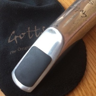 Gottsu ST メタル テナー用 マウスピース #7 ゴッツ セピアトーン