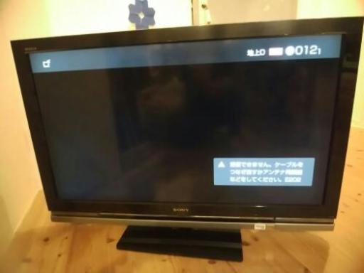 商談中・中古液晶テレビBRAVIA40型　B-CASカード付