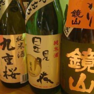 前回好評だった、おでんパーティーと秋の日本酒　みずほ台のぽめ蔵