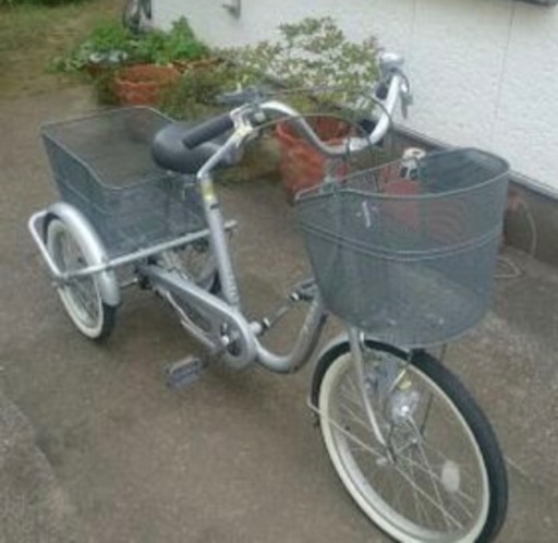 大人用3輪車