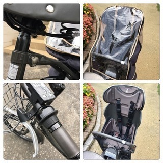 電動アシスト自転車 Bikke 2e レインカバー付き