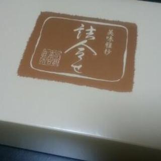 川崎園_やぶ北煎茶/国内産緑茶2缶セット