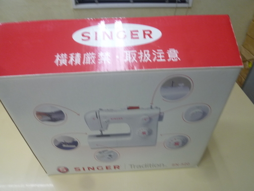 未使用 SINGER 電動ミシン 【Tradition】 SN-520