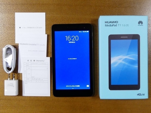 タブレット 7インチlte Simフリー とっちゃん 船岡のタブレットpcの中古あげます 譲ります ジモティーで不用品の処分