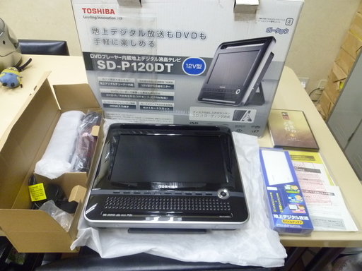 未使用 TOSHIBA ポータロウ 12V型ポータブルDVDプレーヤー 地上デジタルチューナー内蔵 SD-P120DT