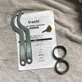 V-VISION RBオデッセイ用 車高調  V-ashiスペシャル