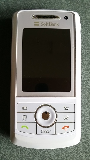 Softbank 805sc ガラケー本体 Samsung ジャンク まいこ 川口のソフトバンク その他 の中古あげます 譲ります ジモティーで不用品の処分