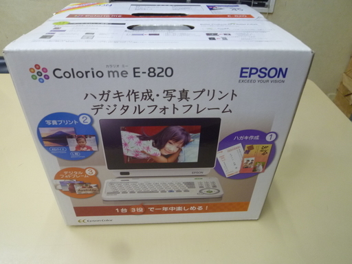 未使用 EPSON カラリオ ミー 宛名達人 E-820