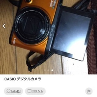 CASIOデジタルカメラ