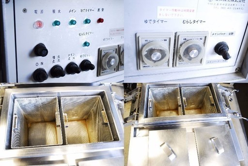 加圧 うどんそば ゆで釜 アルファ40 昭和機工 都市ガス 省エネ時短のコスパ高いお品です。 - うどん、そば道具