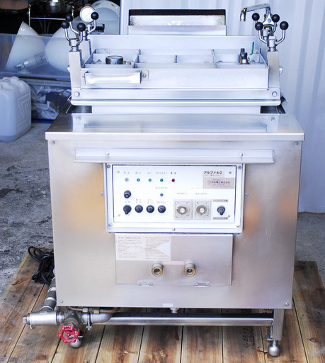 加圧 うどんそば ゆで釜 アルファ40 昭和機工 都市ガス 省エネ時短のコスパ高いお品です。