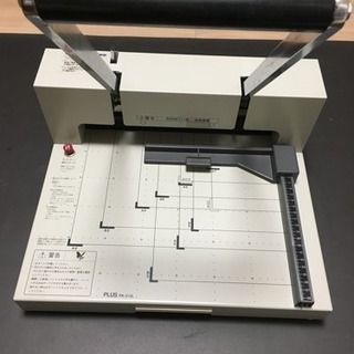 断裁機  裁断機  ペーパーカッター